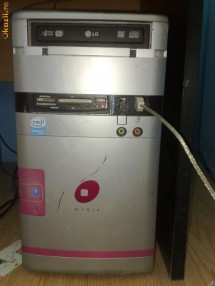 Desktop PC detali complete pret bun !! foto