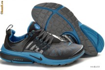 NIKE PRESTO (ADIDAS ADIDASI)