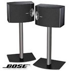 BOXE BOSE V301 NEGRE foto