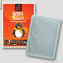 Incalzitor Corp ONLY HOT BODY WARMER NOU foto