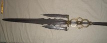 LANCE TRIDENT SEC XVI