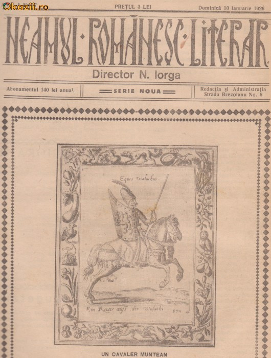 Revista Neamul Romanesc Literar (serie noua,An I,nr.7/1926) foto mare