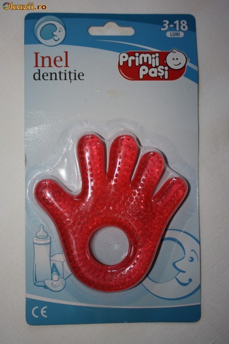 Inel dentitie Primii pasi, nou foto mare