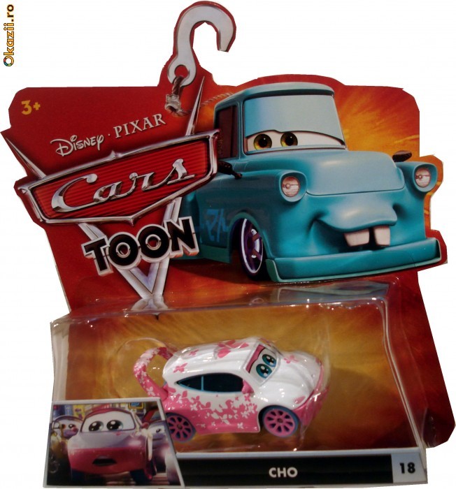 Masinuta Disney Cars -  Cho foto mare