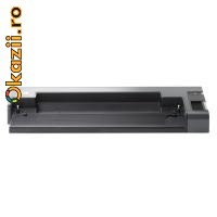 VIND DOCKING STATION NOU EQ773AA foto mare