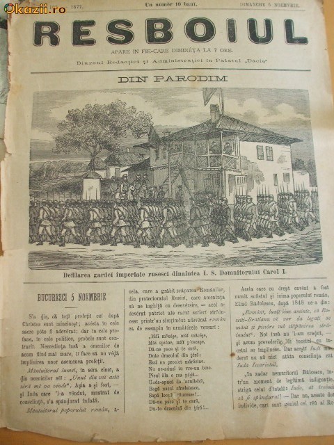 ZIAR RESBOIUL.DATA 06 11 1877, NR.107 foto mare