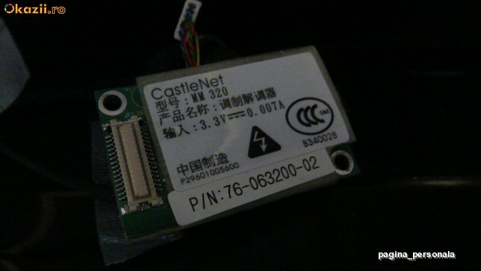 VAND PLACA WIRELESS - LAPTOP ECO 4500 - NET CASTLE  -40 LEI foto mare
