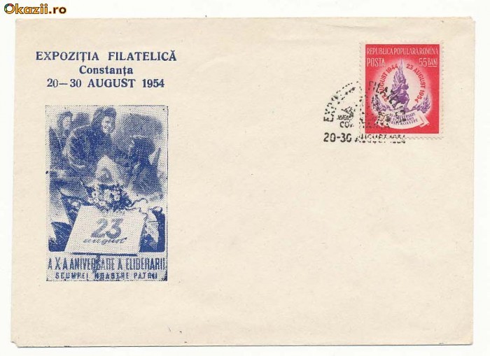 RFL 1954 Plic Filatelic ROMANIA expozitia 23 August, Constanta foto mare