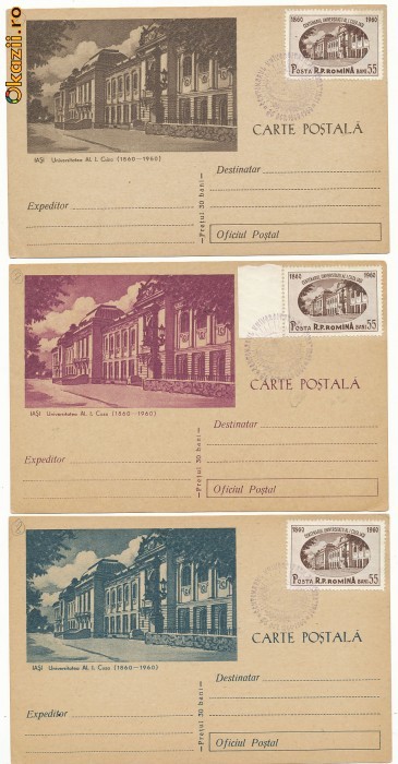RFL 1960 Universitatea din Iasi 3 carti postale Centenar cu timbru si stampila speciala foto mare