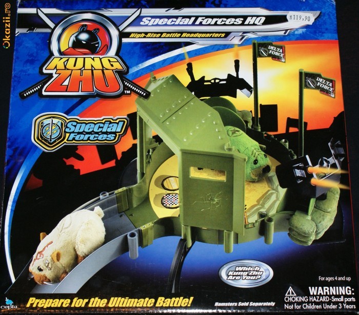 Kung Zhu Special Forces HQ - High Rise Battle Forces foto mare