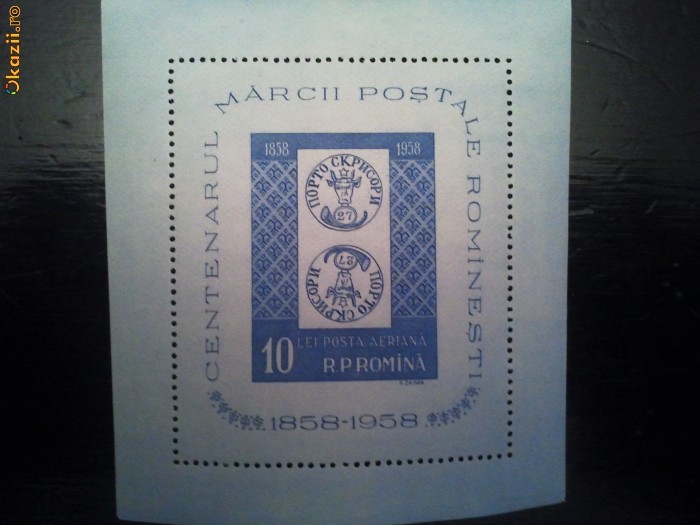 Romania - colita extrem de rara 1958 -catalog michel 60 euro foto mare