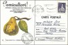 AA Filatelie CP Agricole 137/5043/1974, circulata 1975