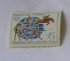 Timbru "World pentathlon champ." - URSS, 1974