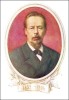 DT, CP, QSL Rusia (URSS), A S  Popov, inventatorul radioului
