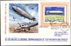 AA Aerofilatelie zbor omagial Bucuresti-Sibiu 1979