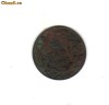 bnk mnd romania 2 bani 1867 heaton
