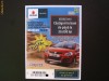 LOTERIA  TOMBOLA  SUZUKI