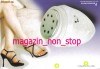 Aparat Electric Multifunctional Pentru Pedichiura Si Masaj