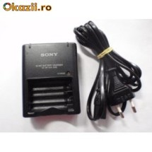 INCARCATOR ACUMULATORI AA sau AAA SONY