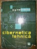 Cibernetica Tehnica