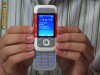 Nokia 5300 Xpress Music