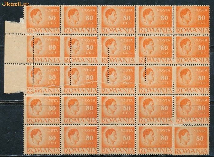 RFL 1945 ROMANIA Regele Mihai 80 L timbru de inflatie in bloc de 25 cu eroare de dantelura unicat foto mare