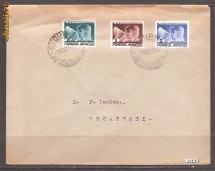 === 1935-CIRCULATIE- FONDUL AVIATIEI=== foto