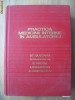 Practica medicinii interne in ambulatoriu 1978