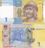 ucraina grivna 2006 unc