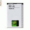 Vand accesorii pentru nokia E71 si N97(noi)