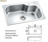 Chiuveta bucatarie CookingAid Luxury Athena profesionala de lux model nou inox grosime 0.8mm instalare pe blat cu dozator sapun, scurgere, si sifon
