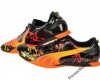 Adidas Puma Street Yaam Lava Usain Bolt -super pret