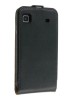 Husa Eleganta TOC PIELE  Slim  NEGRU Samsung Galaxy S si S plus i9000 / i9001 + Folie Protectie Display GRATIS