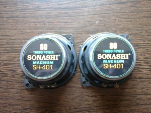 Boxe auto SONASHI MAGNUM 80 W SH-401 , difuzoare auto foto