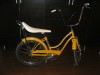 Bicicleta vintage VOPSEA ORIGINALA PEGAS model MODERN (KENT) aproape PERFECTA