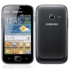 Samsung Galaxy ACE Duos S6802 silver, white, noi sigilate la cutie, garantie 24luni functionale orice retea cu toate accesoriile!PRET:160euro