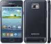 Decodare Deblocare Samsung Galaxy S2 SII Plus I9105 prin IMEI - Unic in Tara - ZiDan
