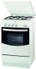 Aragaz Zanussi ZCG55PGW