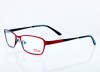 Rama pentru ochelari de vedere S`oliver - eveoptic.ro