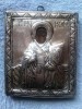 Icoana ruseasca din sec. al XVIII-lea. argint Icoana ruseasca din sec. al XVIII-lea. argint