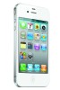 IPHONE 4S 16GB WHITE= STARE FOARTE BUNA =CODAT VODAFONE=PACHET COMPLET=PRET 1399 RON