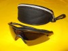 Vand ochelari soare / ciclism OAKLEY  M-Frame Sweep, adusi din USA