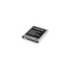 Acumulator original EBL1G6LLUC pentru Samsung I9300 Galaxy S3